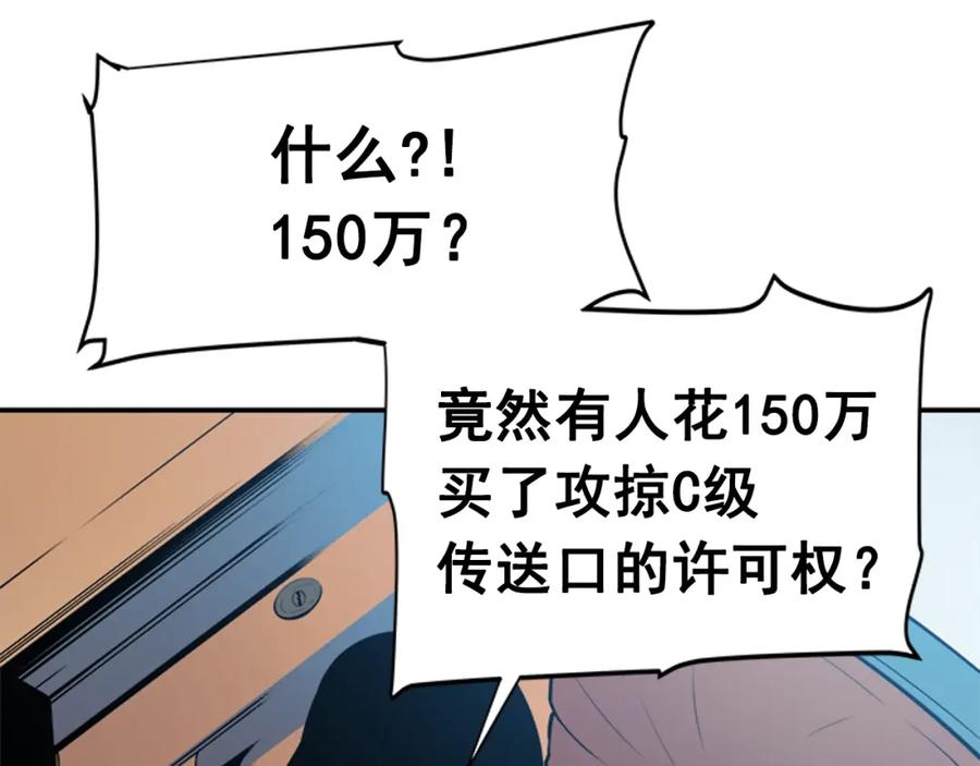 159.jpg