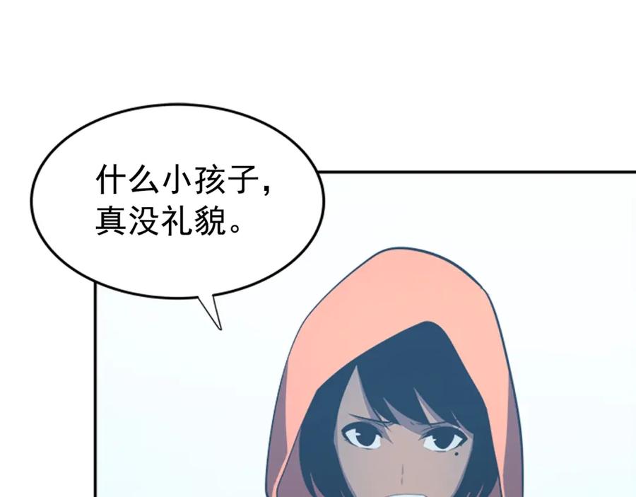 87.jpg