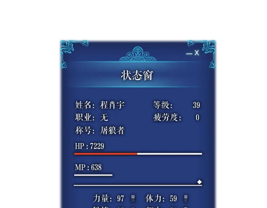 66.jpg