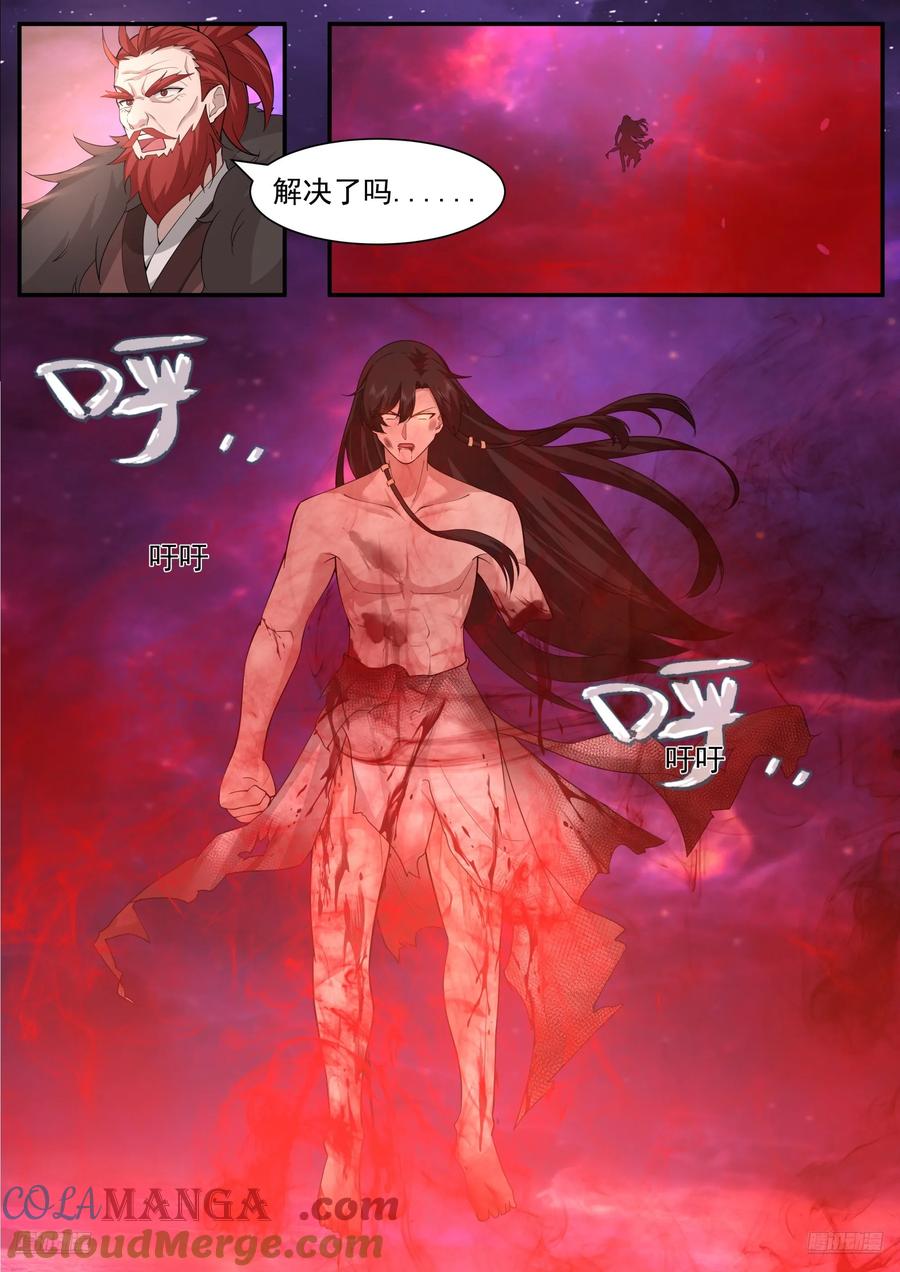 10.jpg