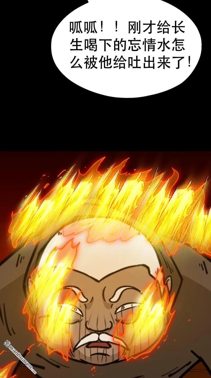 38.jpg