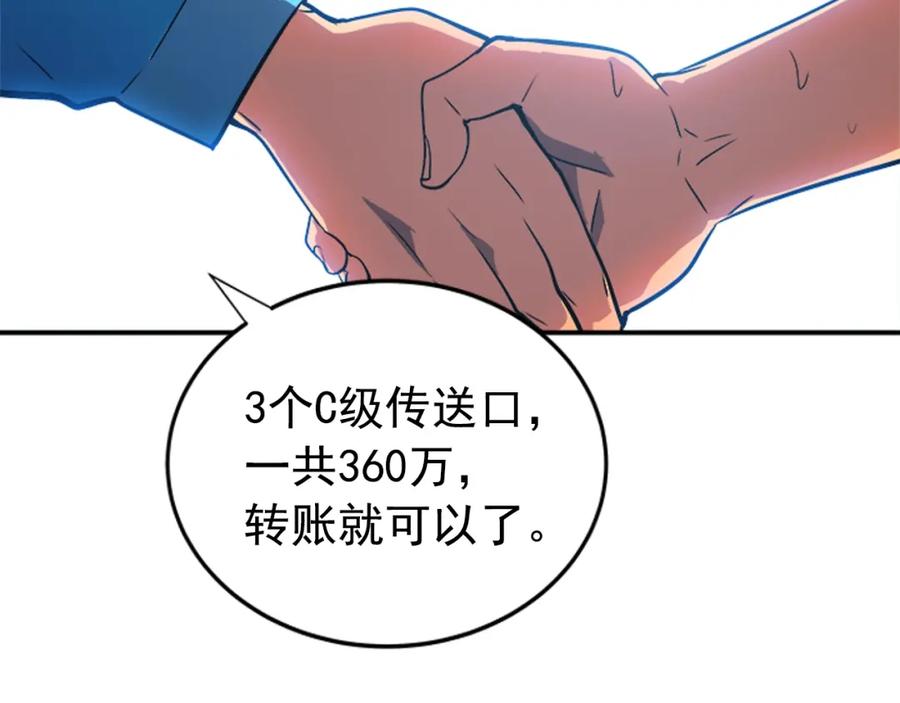 99.jpg