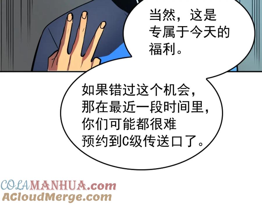 85.jpg