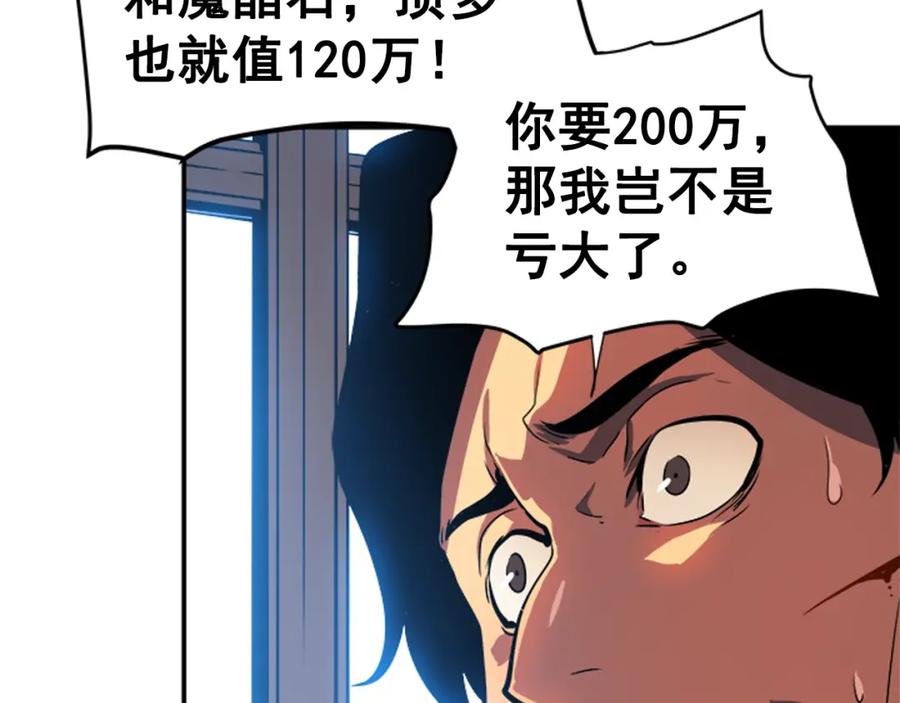 92.jpg