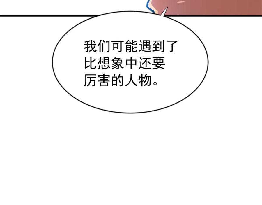 114.jpg