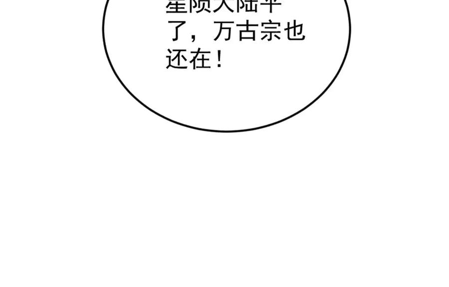 154.jpg