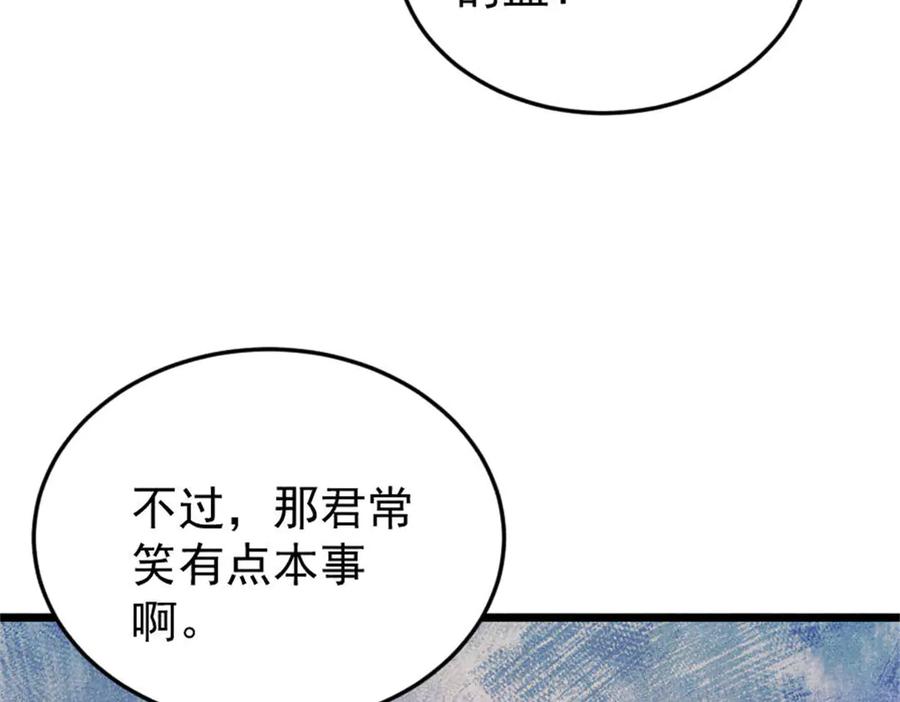 119.jpg
