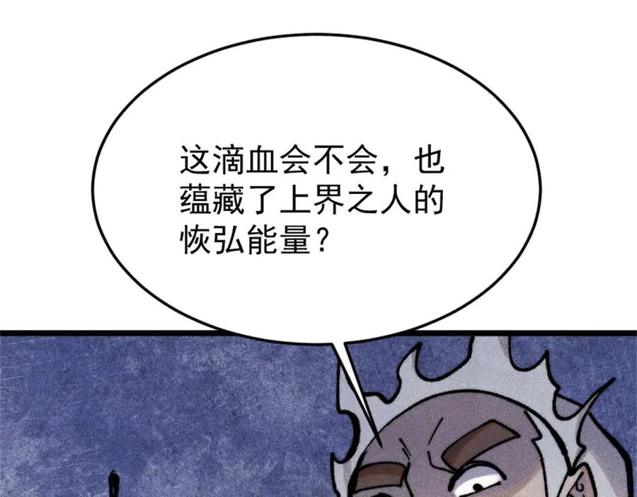 124.jpg
