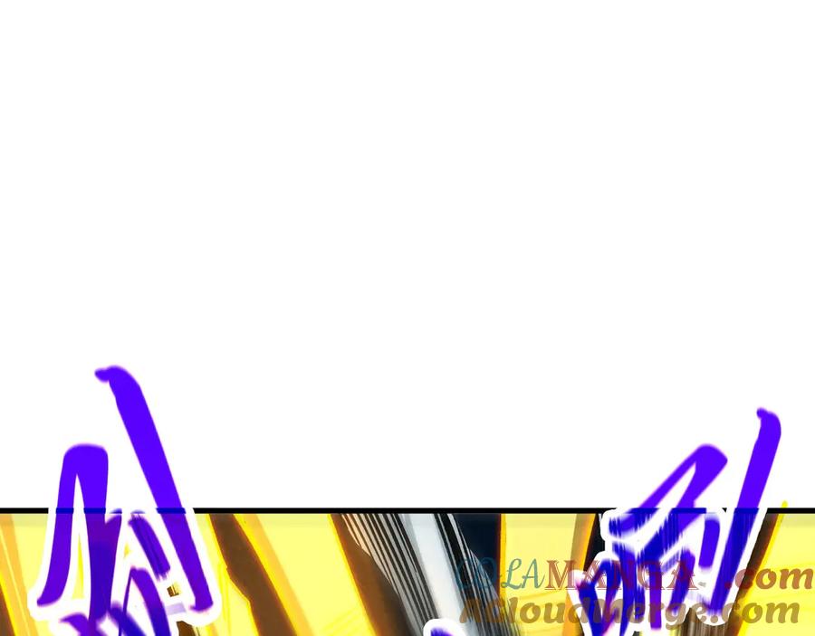 第394话愿赌服输-这一世我要当至尊-太一生水（原著）+A4漫业（第5张）