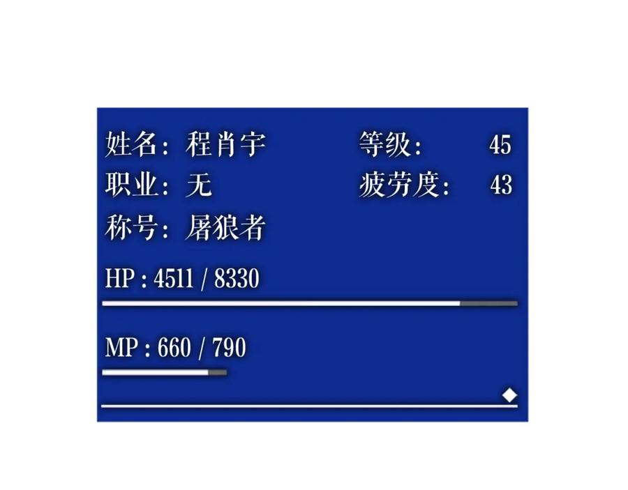 273.jpg