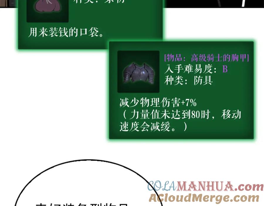 109.jpg