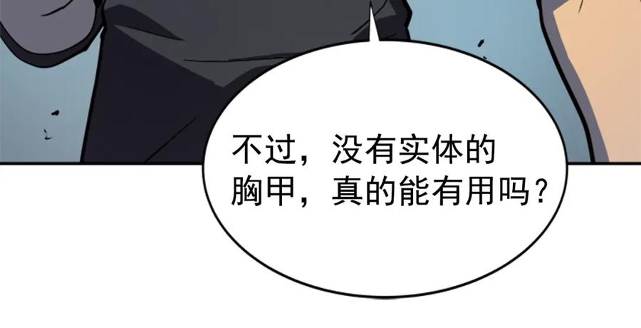 112.jpg