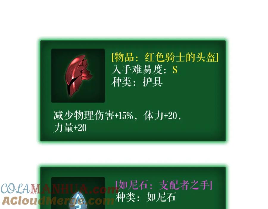 200.jpg