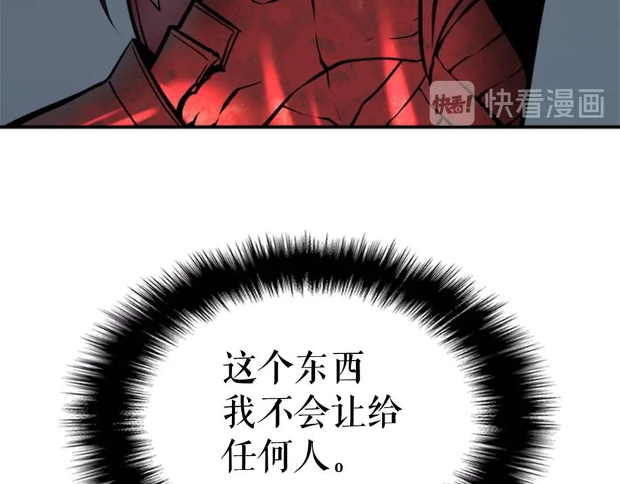 108.jpg