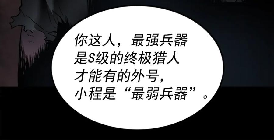 168.jpg