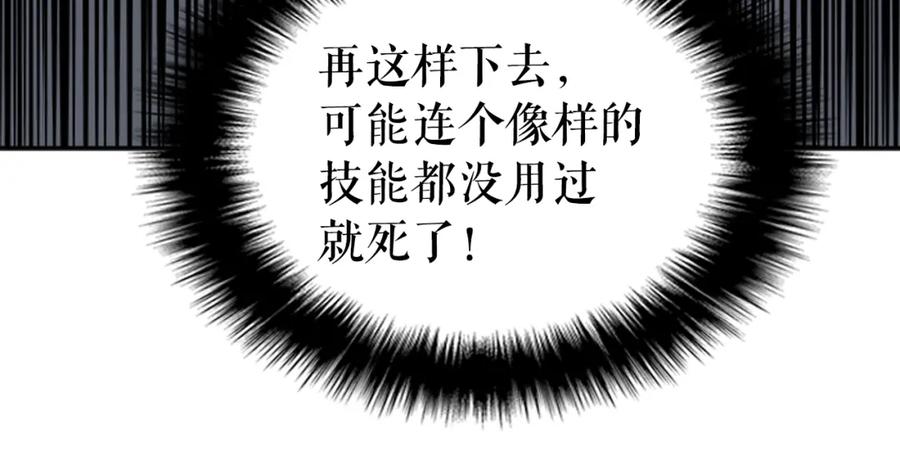 112.jpg