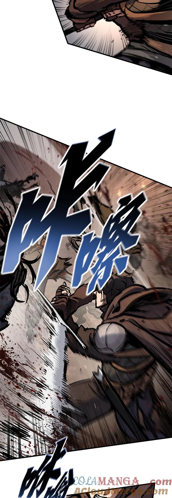 第43话-只活今天的轮回骑士-Lee hyunmin,IAN/Kanara（第7张）