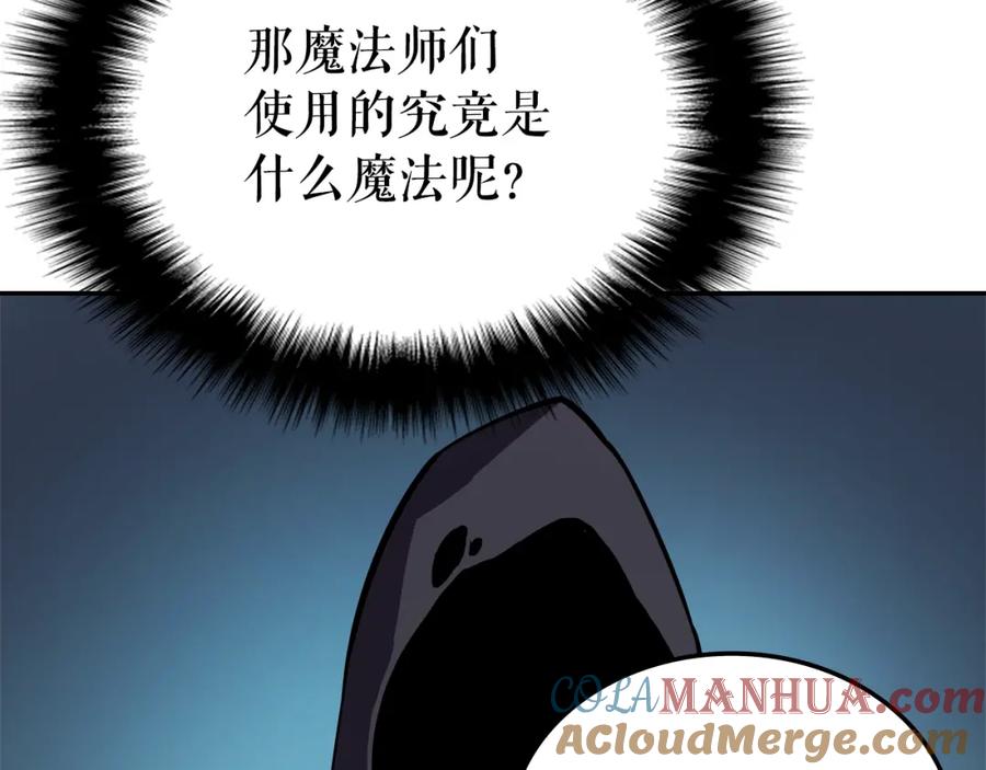 117.jpg
