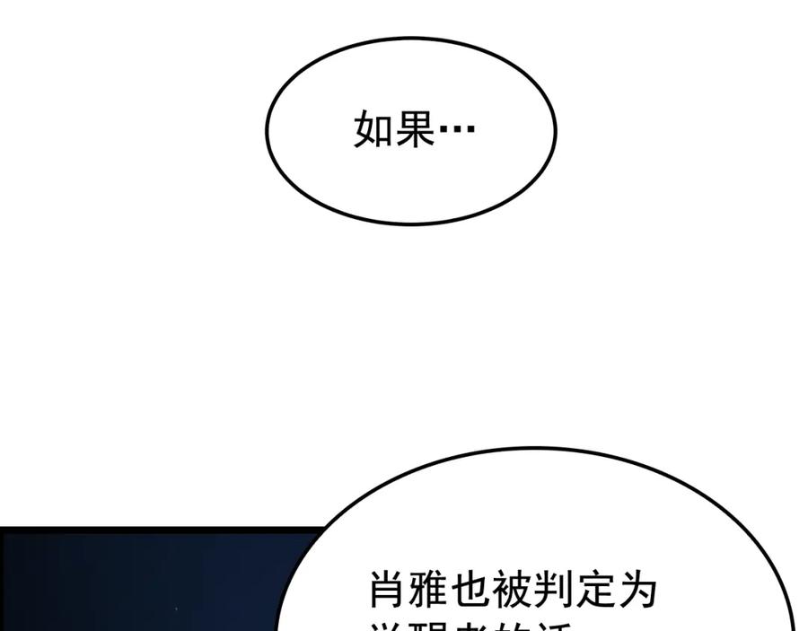 98.jpg