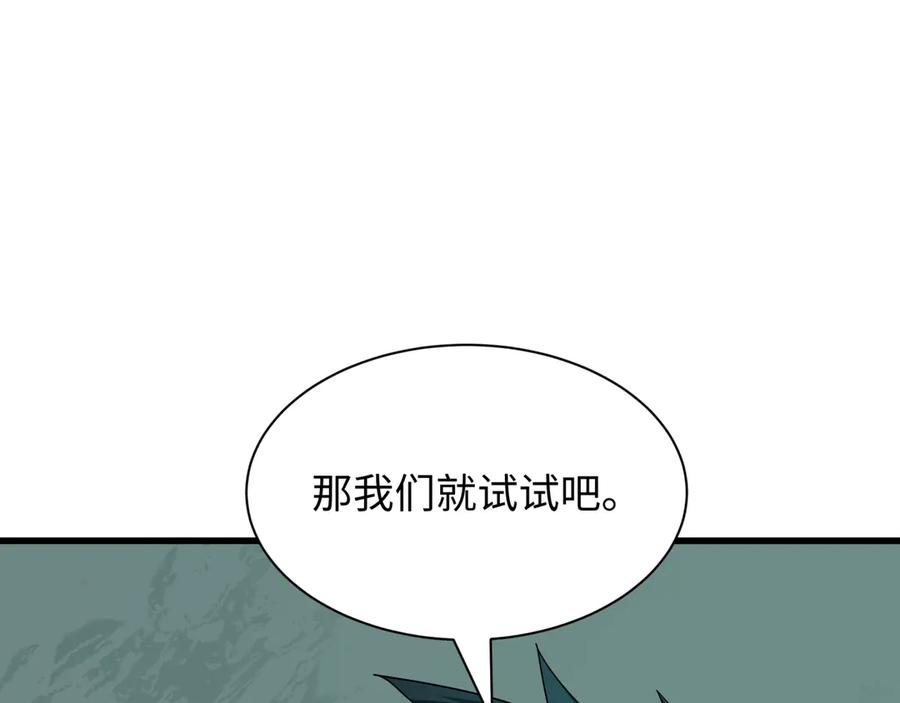 108.jpg