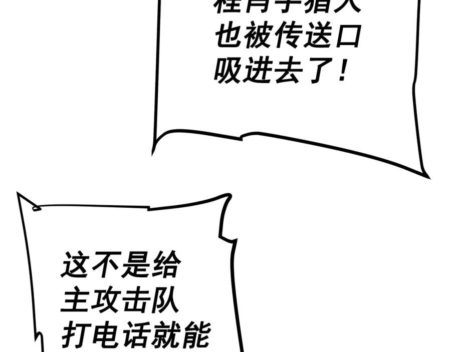 147.jpg