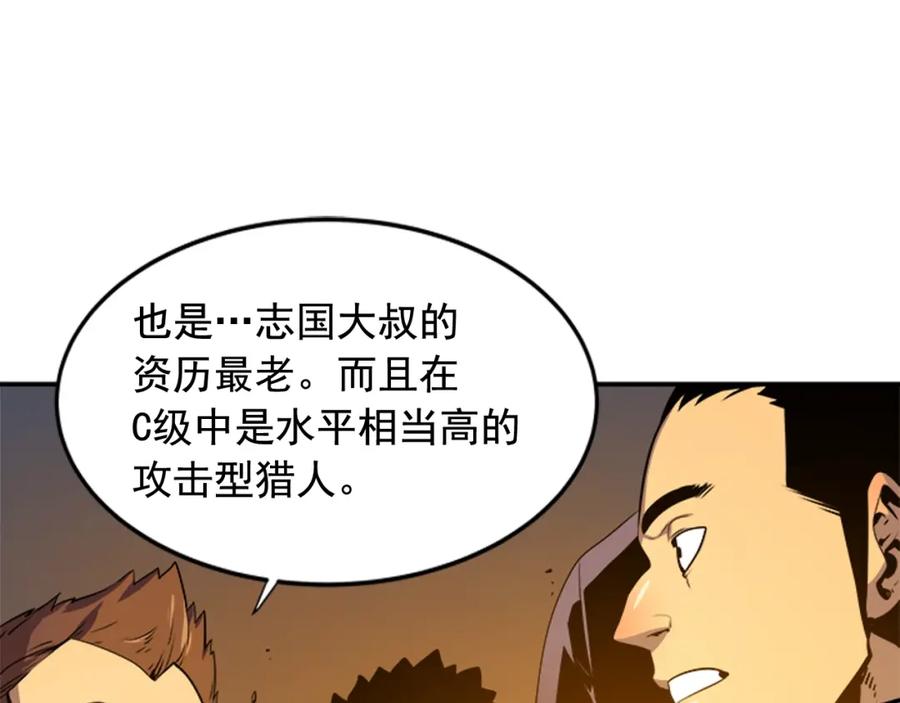 68.jpg
