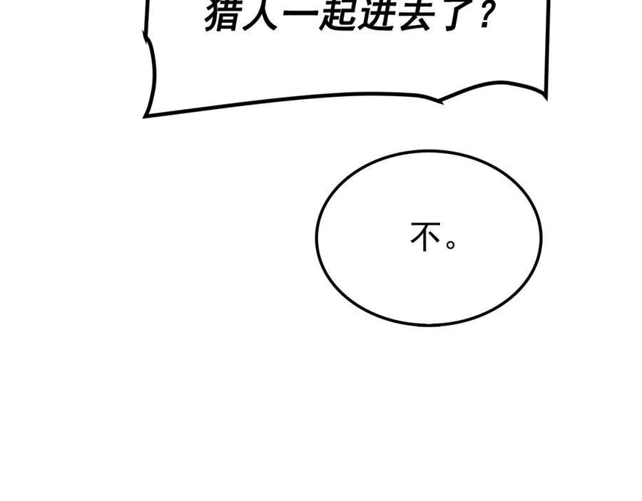 116.jpg