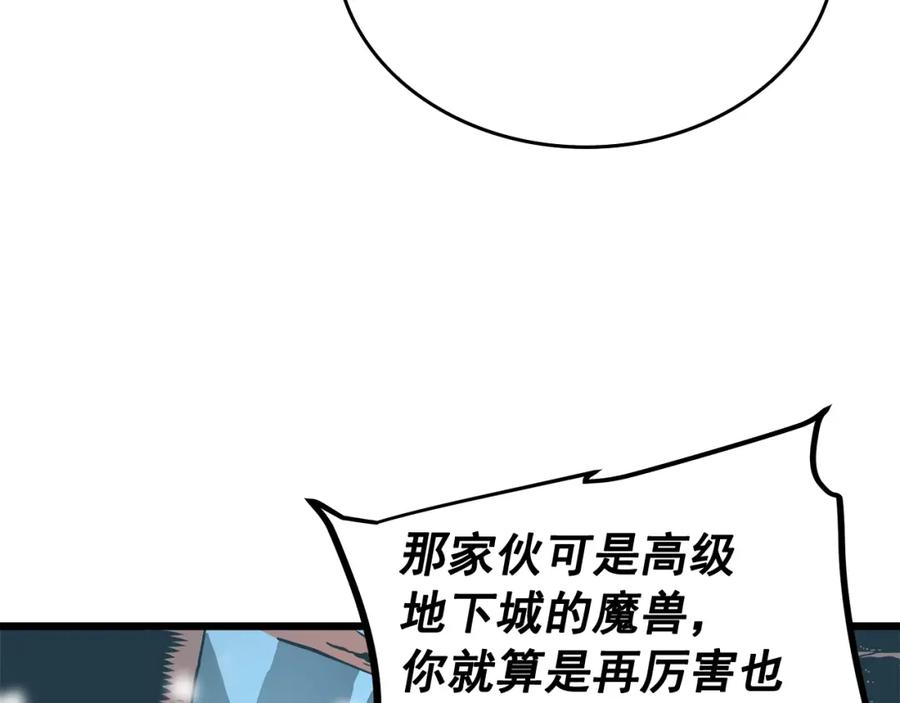 103.jpg