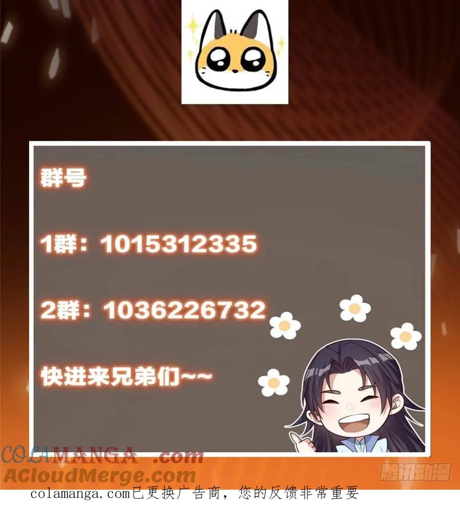 97.jpg