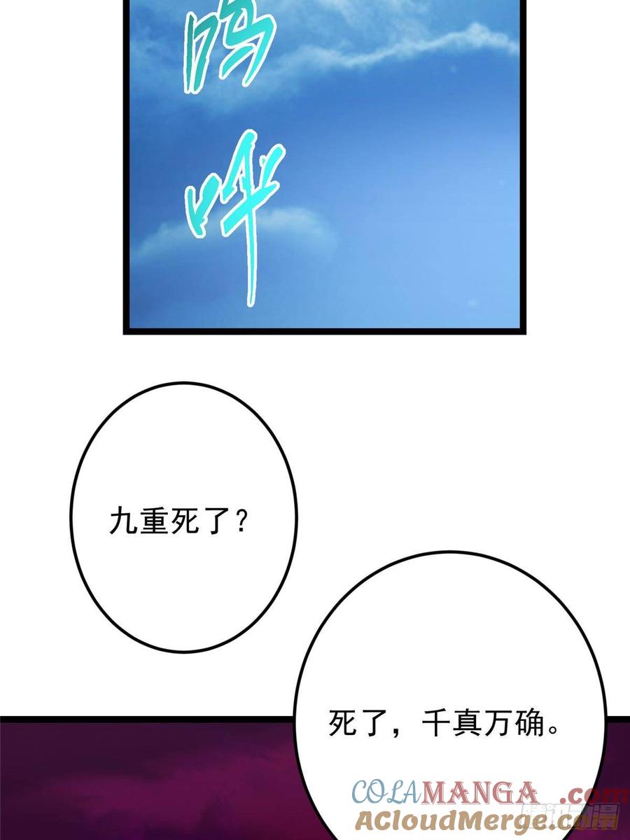 64.jpg