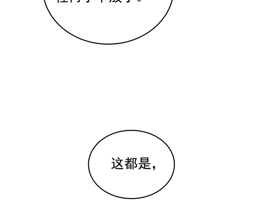 80.jpg