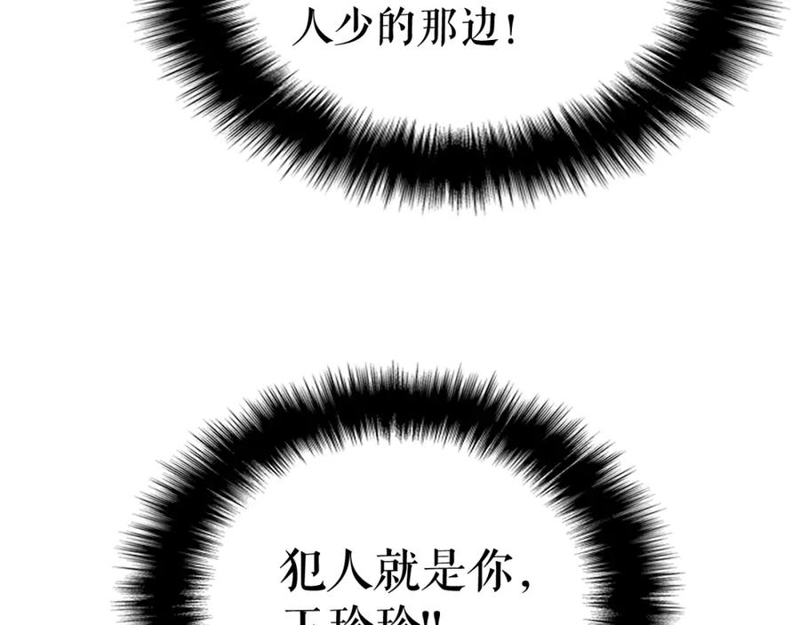 136.jpg