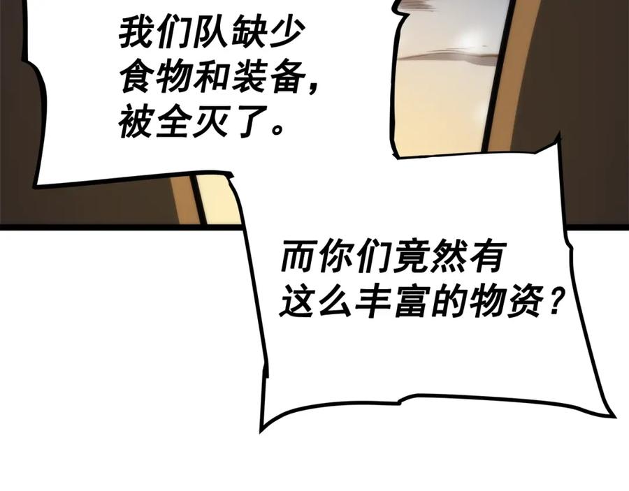 118.jpg