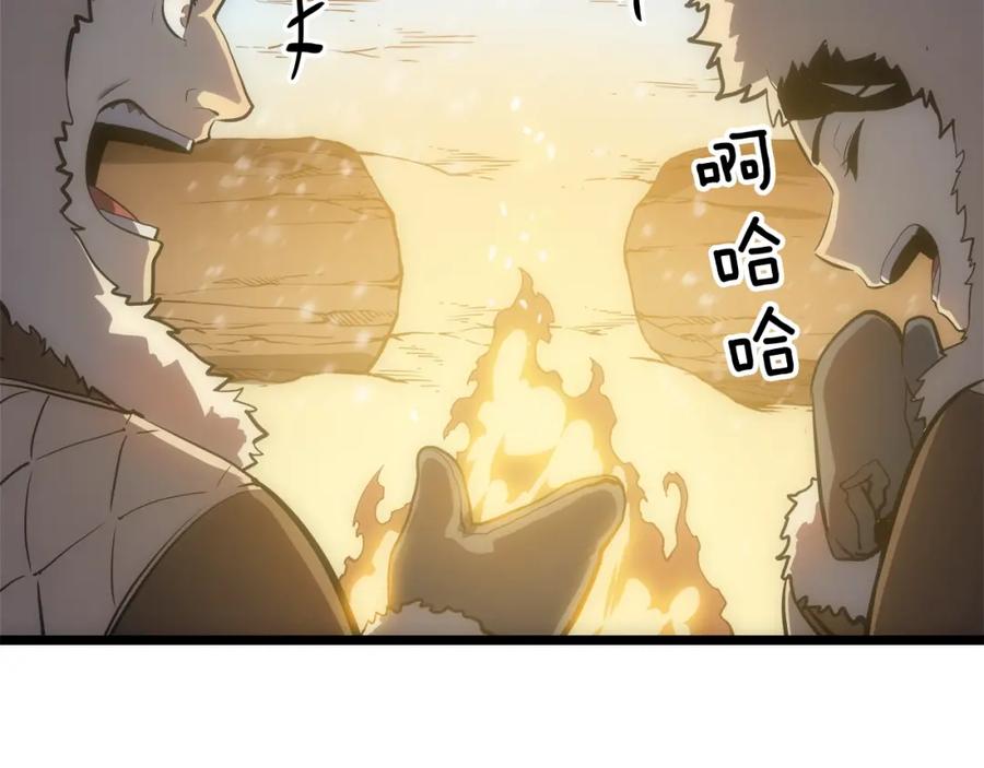 100.jpg