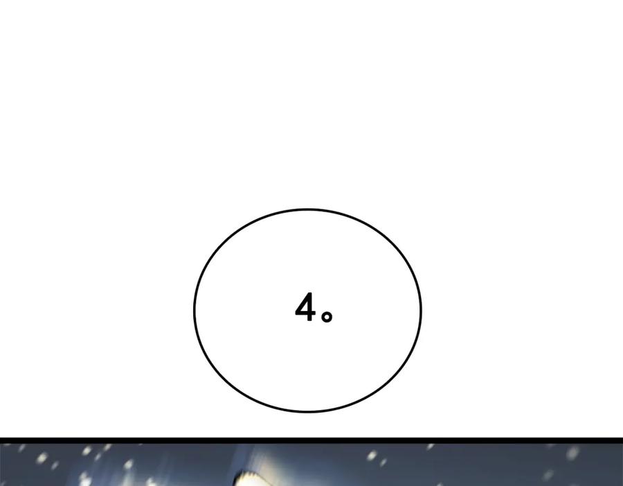 140.jpg