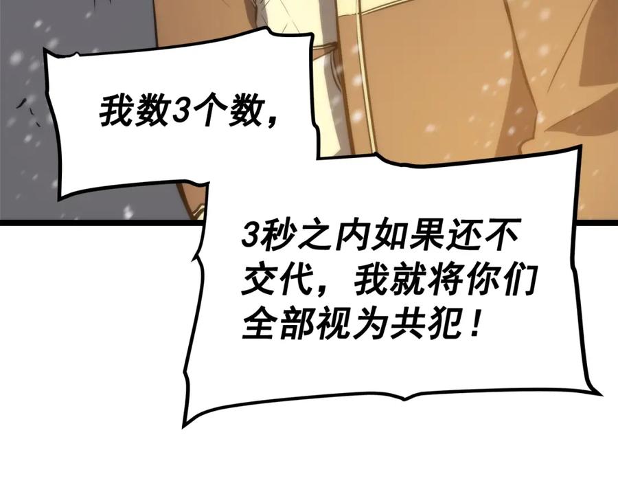 127.jpg