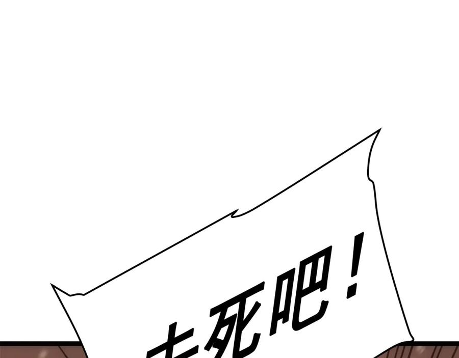 207.jpg