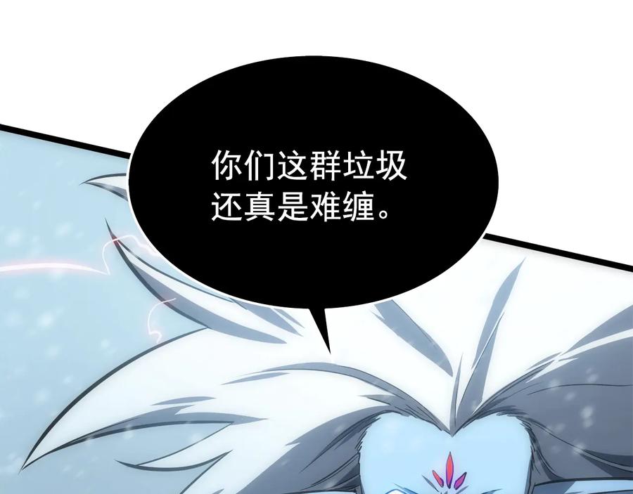 87.jpg