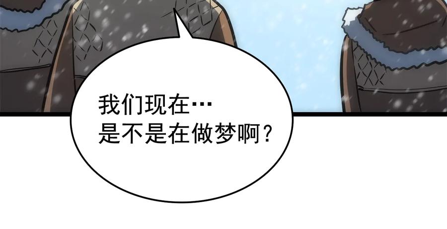 70.jpg