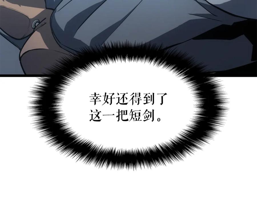 103.jpg