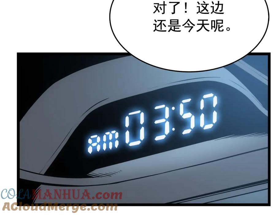 117.jpg