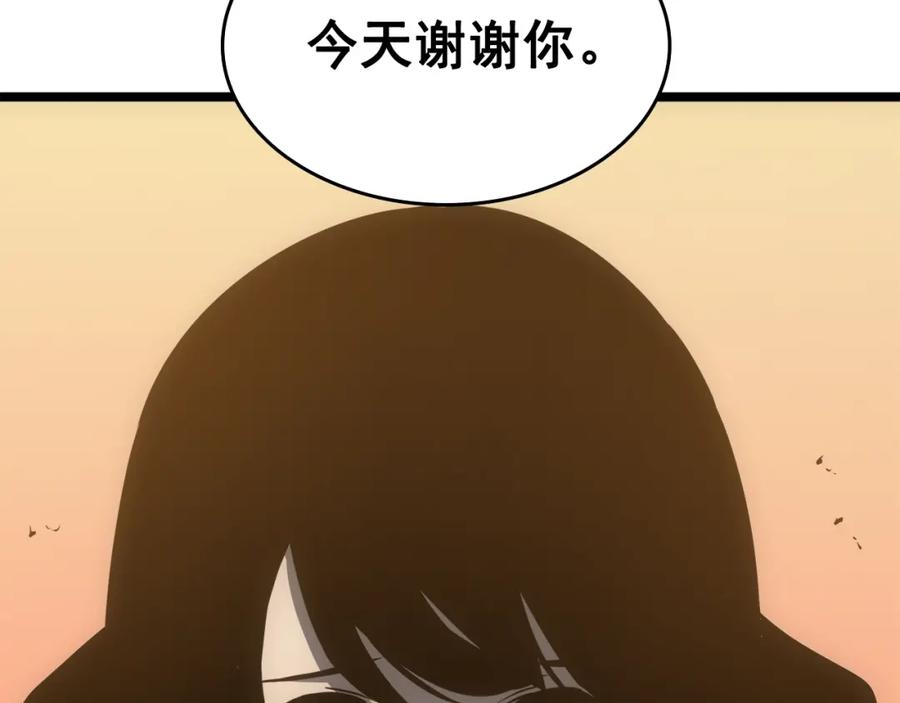 112.jpg