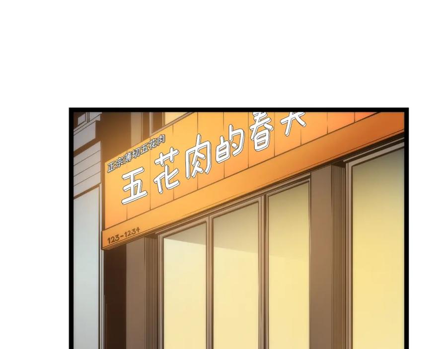 78.jpg