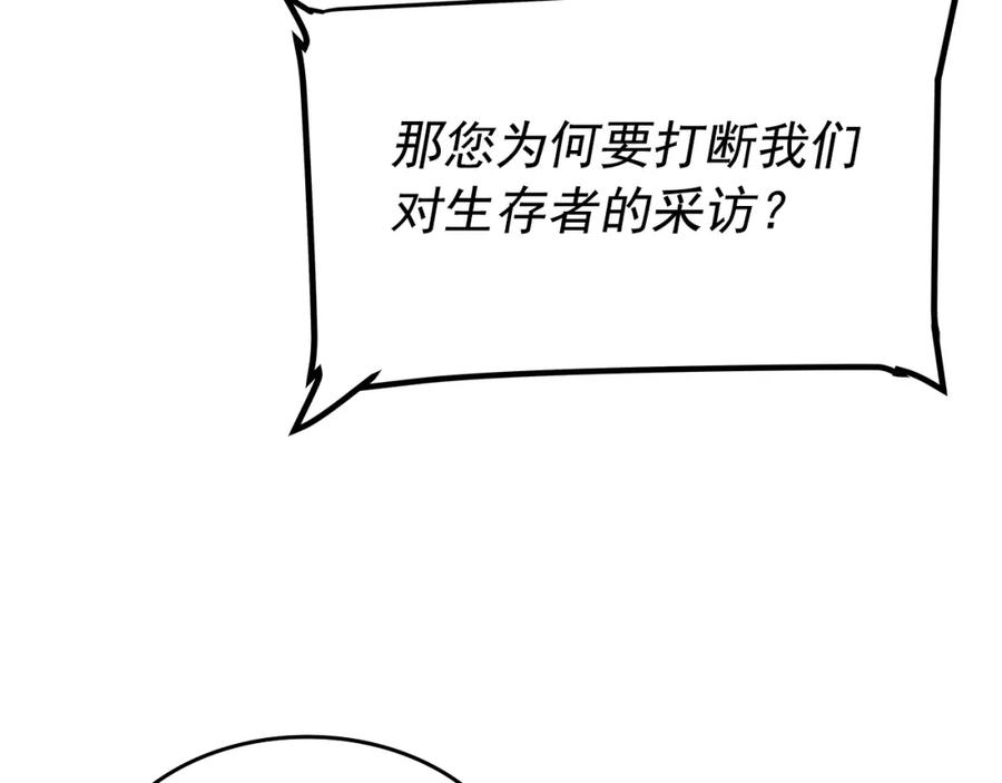 144.jpg