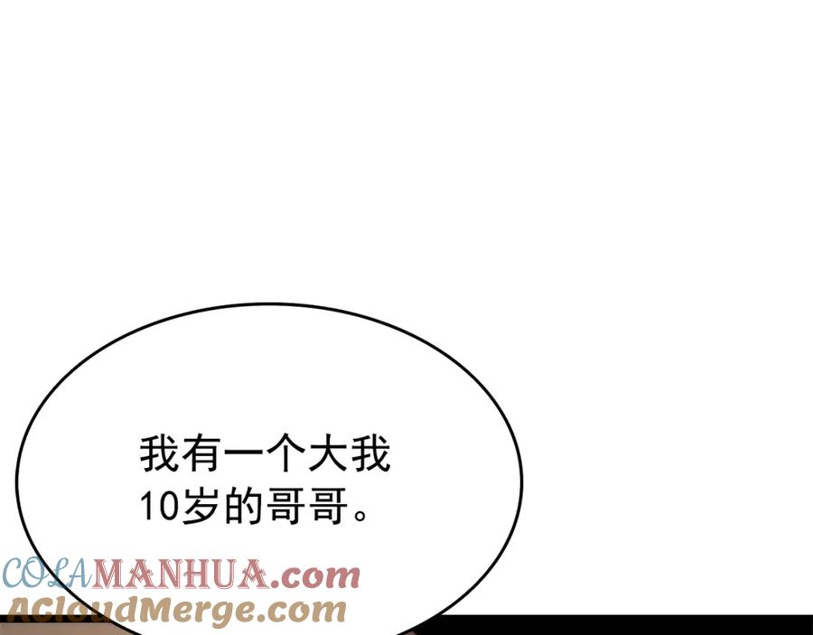113.jpg
