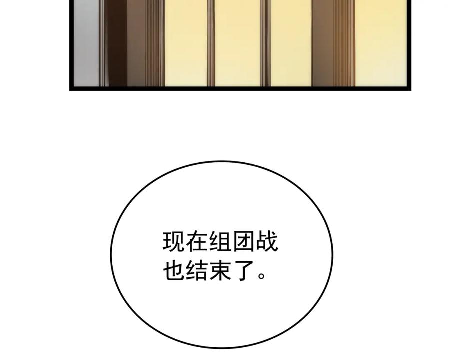 79.jpg