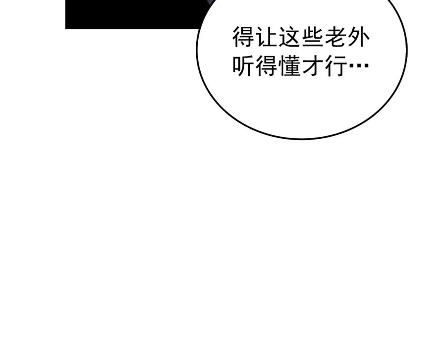 70.jpg