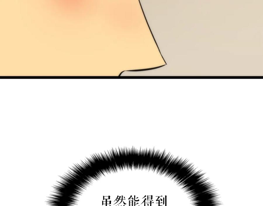90.jpg