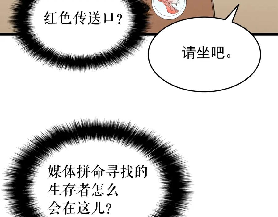 114.jpg