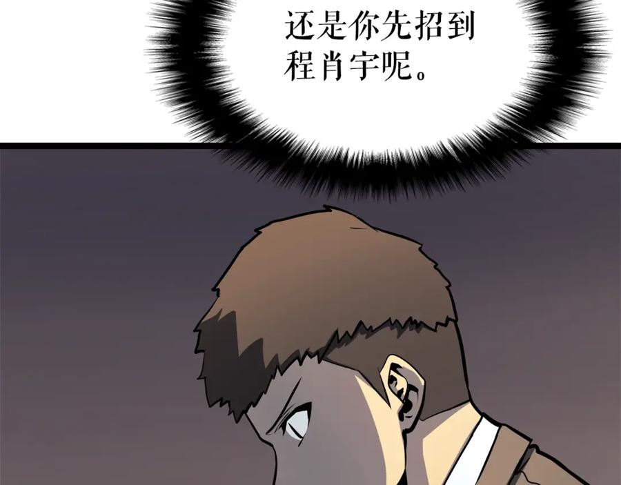 188.jpg